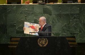 Discurso na ONU e nos telefones dos palestinos