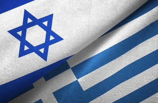 Acordo histórico na área de defesa em tempos de guerra