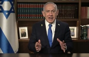Saudação de Rosh Hashaná do Primeiro Ministro Benjamin Netanyahu