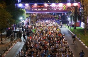 Tel Aviv Night Run: A cidade que nunca para vai brilhar no dia 29 de outubro