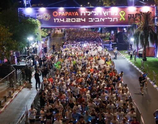 Tel Aviv Night Run: A cidade que nunca para vai brilhar no dia 29 de outubro