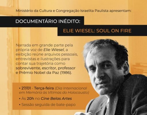 Documentário retrata a trajetória de Elie Wiesel