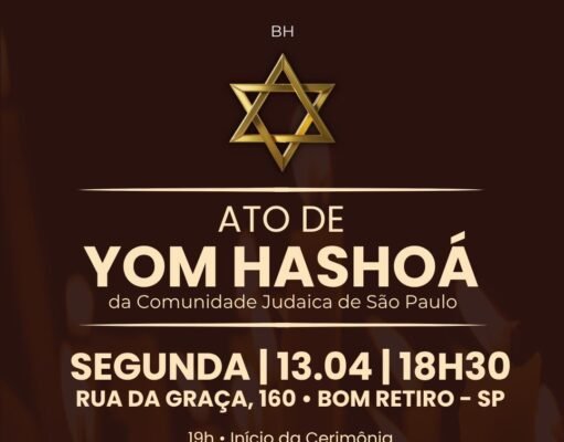Cerimônia de Yom HaShoá acontece em São Paulo