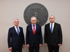 Mossad troca de comando