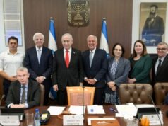 Israel anuncia medida estratégica para o futuro do povo judeu