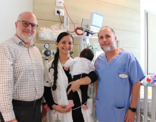 Bebê israelense recebe primeira terapia genética do mundo contra epilepsia rara