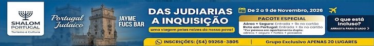 Shalom Portugal