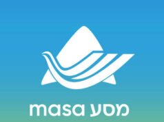 Governo de Israel aprova a criação do programa “Diplomacia das Massas”