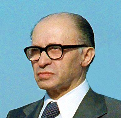 Beguin, Primeiro-Ministro de Israel