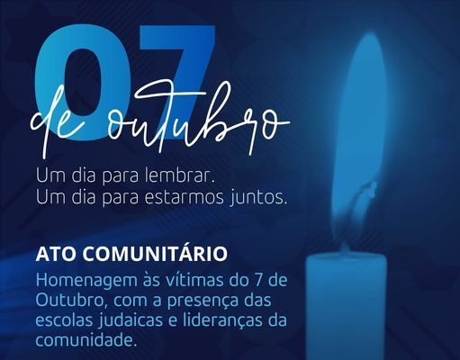 Ato solene marcará os 3 anos dos atentados de 7 de outubro