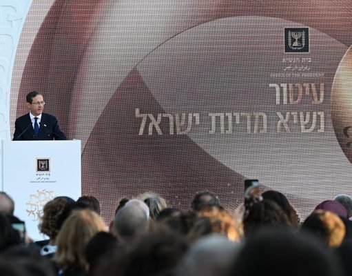 Onze personalidades de destaque recebem a Medalha Presidencial de Israel