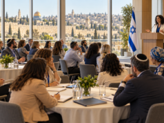 Conferência Internacional de Educadores Judeus será realizada em Israel