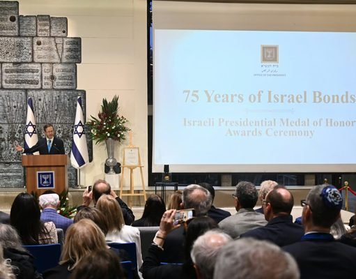 Israel Bonds recebe Medalha Presidencial de Honra