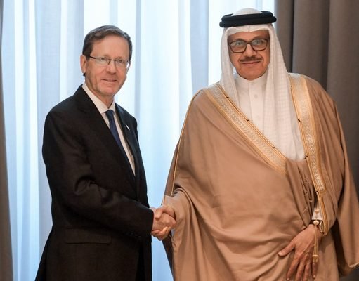 Encontro oficial entre Israel e Bahrein