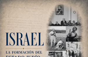Israel: A Formação do Estado Judeu